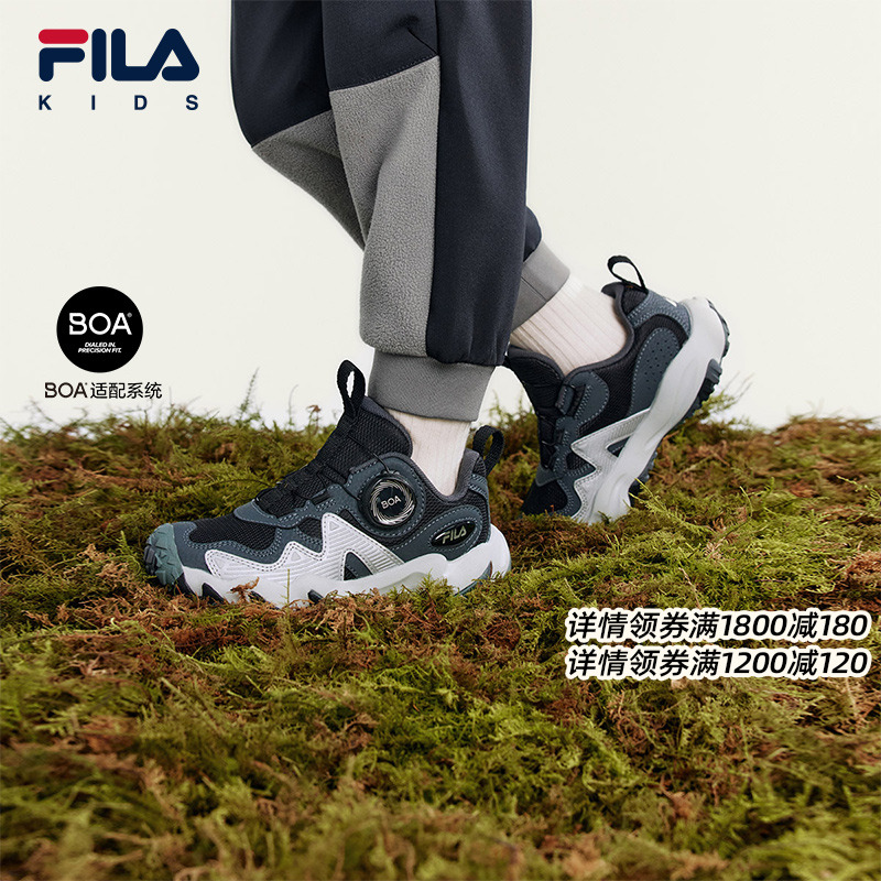 FILA斐乐儿童童鞋综训鞋2025年冬季新款男童小童儿童虎爪户外鞋