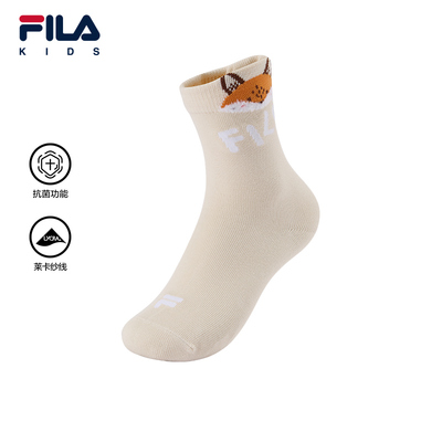 FILA斐乐男小童高腰袜