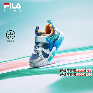 FILA斐乐儿童童鞋学步鞋2025年冬季新款男女婴幼童魔术贴闪灯鞋