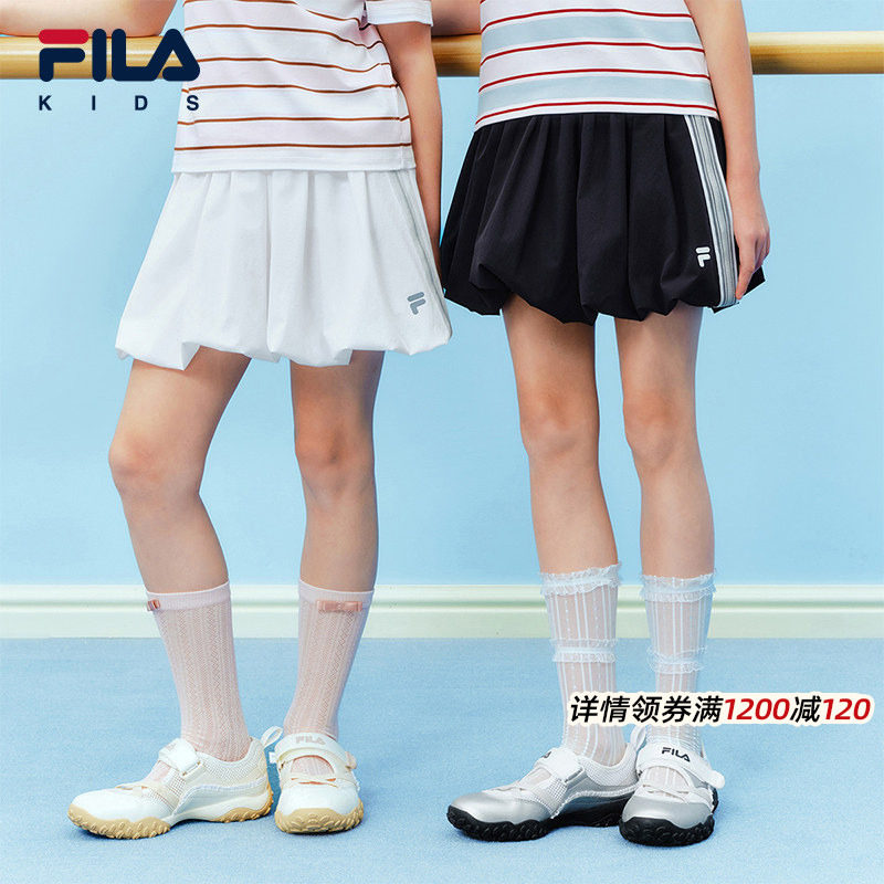 【轻盈花苞裙】FILA斐乐儿童童装短裙2026年夏季新款女童梭织半裙