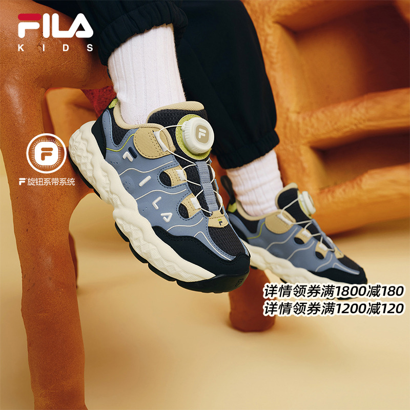 FILA斐乐儿童童鞋运动鞋子2025年冬季新款男女小童篮球鞋松饼