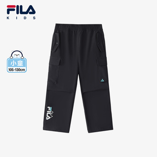 2件680！FILA宽松户外运动梭织长裤