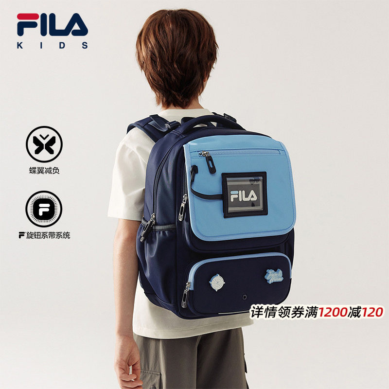FILA斐乐儿童书包2026年夏季新款男女中大童蝶翼一到六年级双肩包