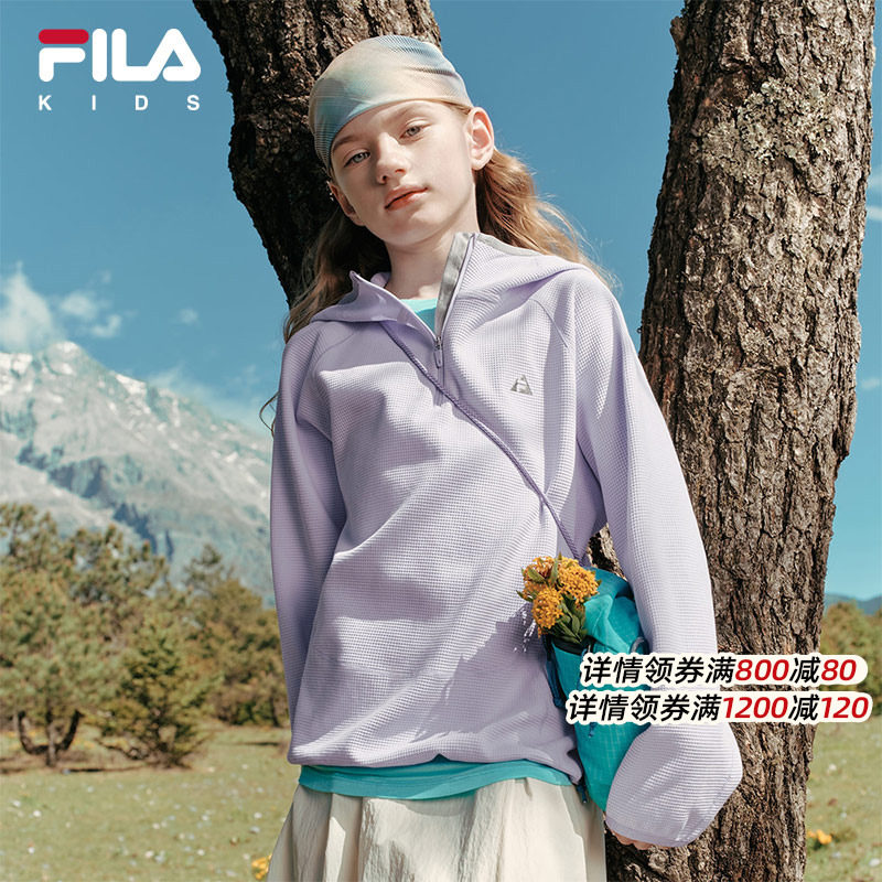 FILA斐乐儿童童装卫衣2026秋季新款男女中大童针织连帽上衣半开襟