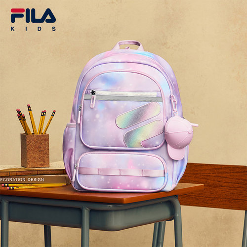 FILA斐乐小学生蝶翼减负双肩包