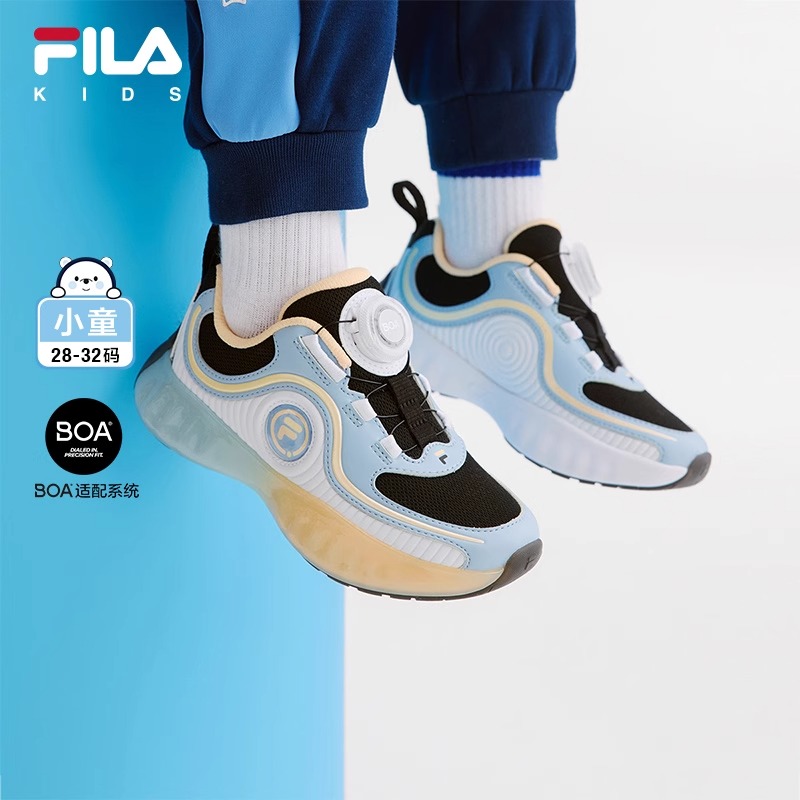 FILA斐乐小童儿童闪灯鞋