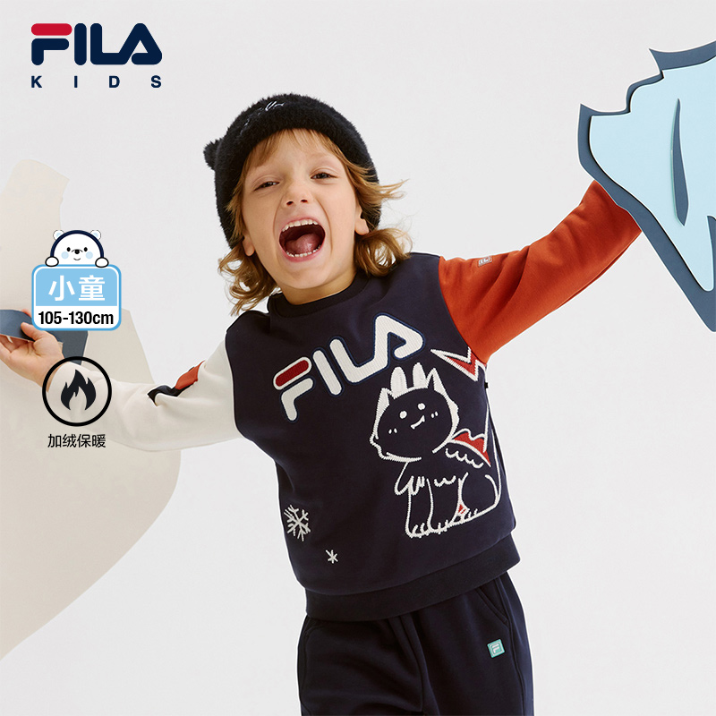 FILA斐乐男小童套头卫衣