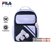 FILA斐乐儿童书包2026年春季 新款 男女中大童一到六年级蝶翼双肩包