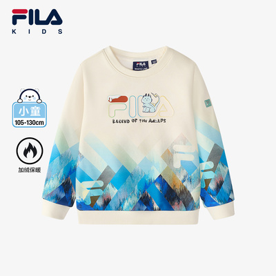 FILA斐乐男小童套头卫衣