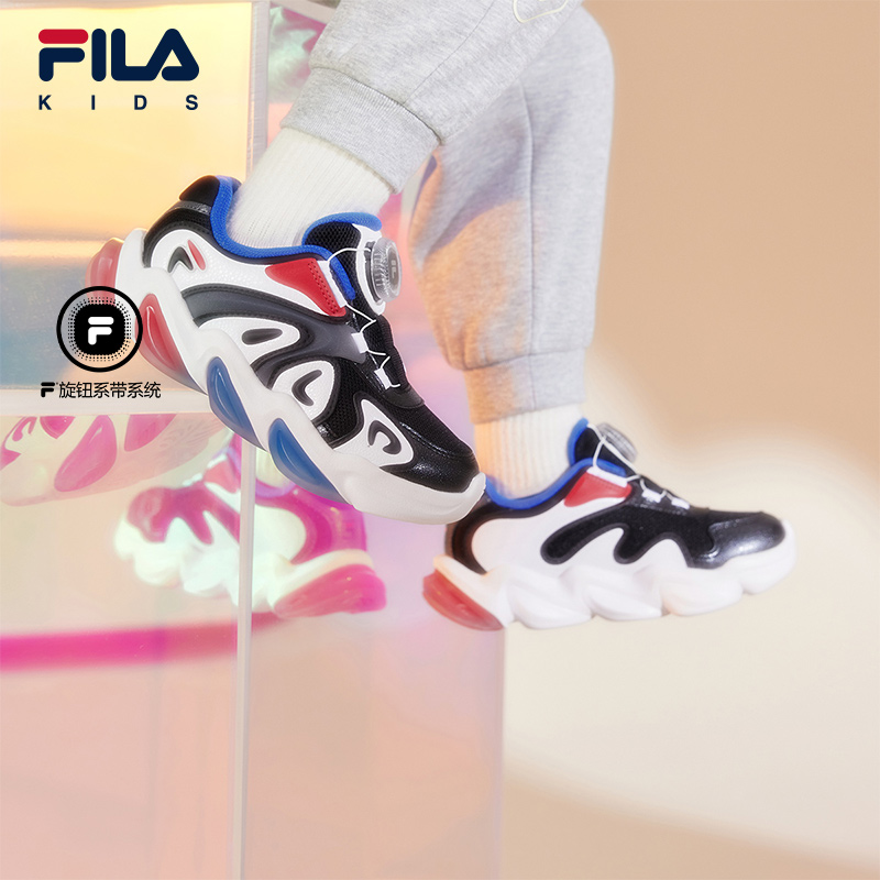 FILA斐乐小童儿童闪灯鞋