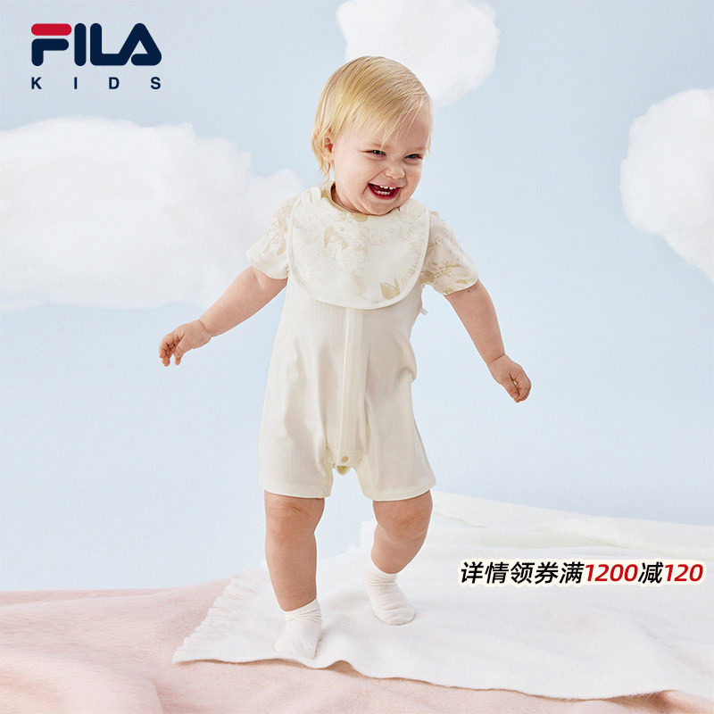 FILA斐乐儿童童装爬爬服2026年夏季新款男婴幼童简约风针织连