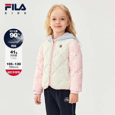 FILA斐乐女小童轻薄羽绒服
