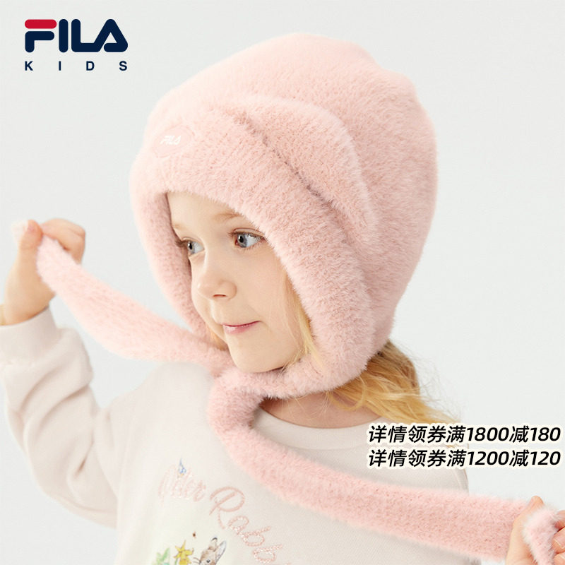 FILA斐乐女小童针织帽