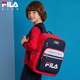 FILA斐乐儿童配件包类2026年夏季 女中大童双肩包 新款
