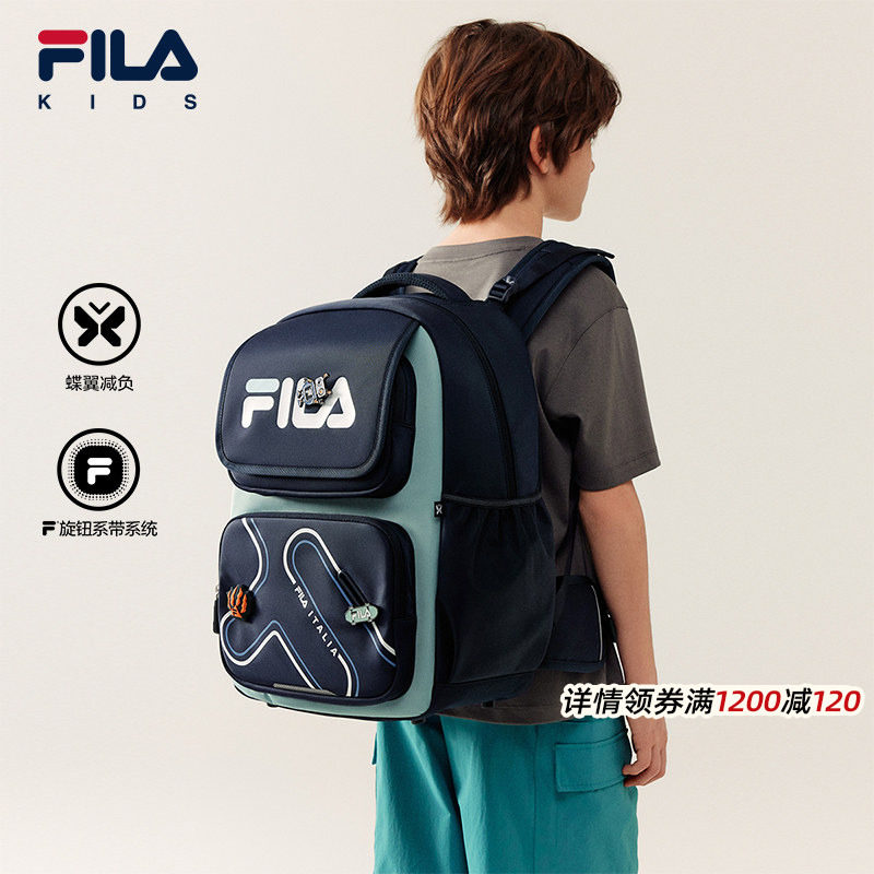 FILA斐乐儿童书包2026年夏季新款男女中大童蝶翼一到六年级双肩包