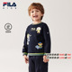 液氨整理 FILA斐乐儿童童装 卫衣2026年春季 新款 男小童套头上衣