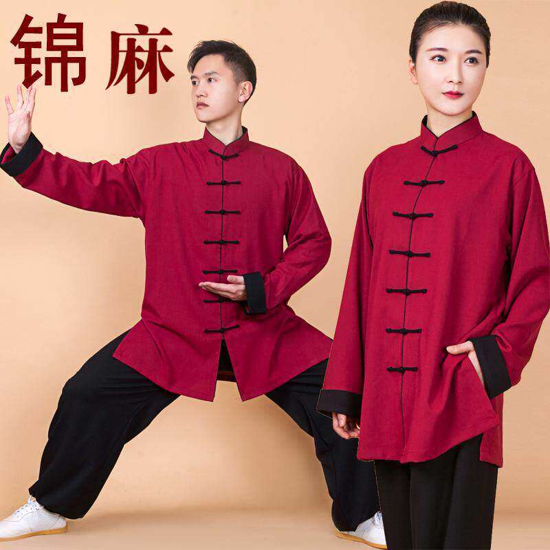 小和山太极服女练功服男新款棉麻亚麻太极拳表演中国风春秋夏唐装