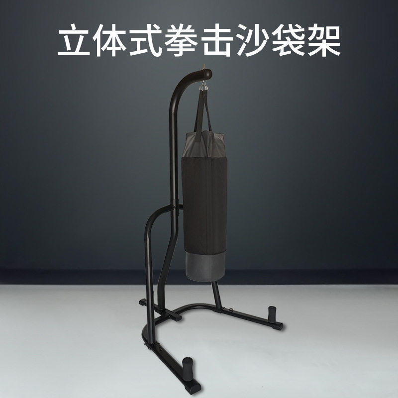 拳击搏击沙袋架悬挂式速度球架健身房家用立式室内散打沙包吊装架