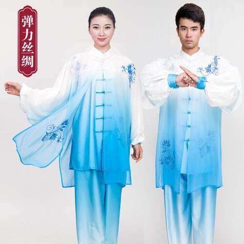 小和山太极服女新款飘逸披纱渐变色刺绣表演比赛练功太极拳服装男