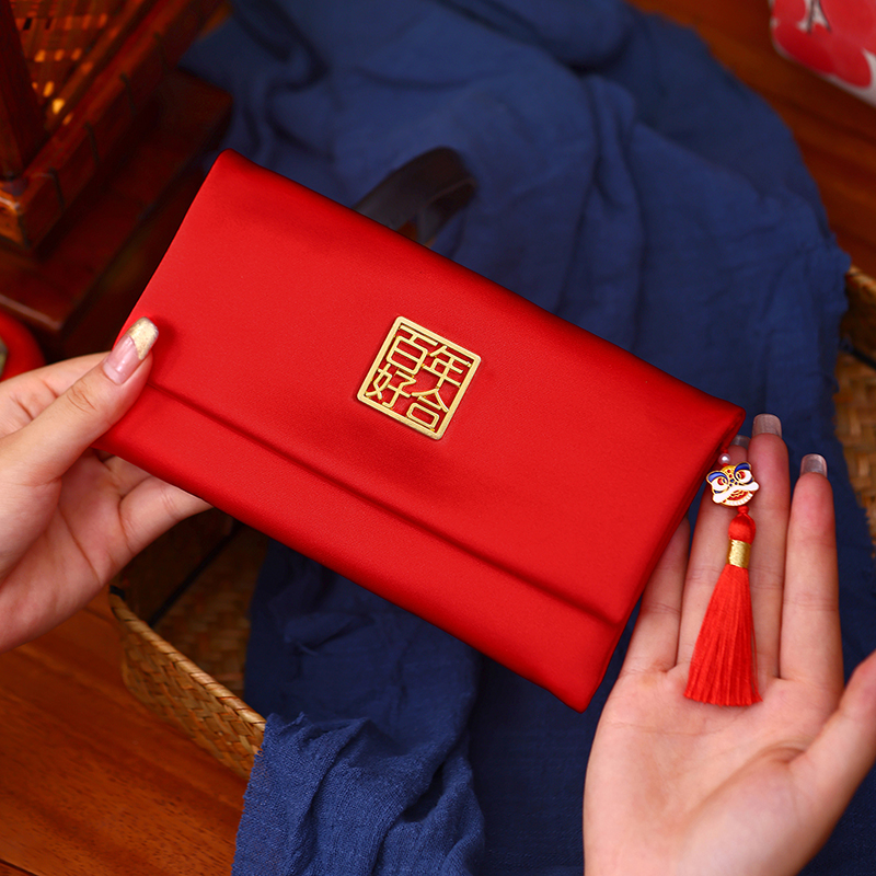 结婚红包2026新款高档改口