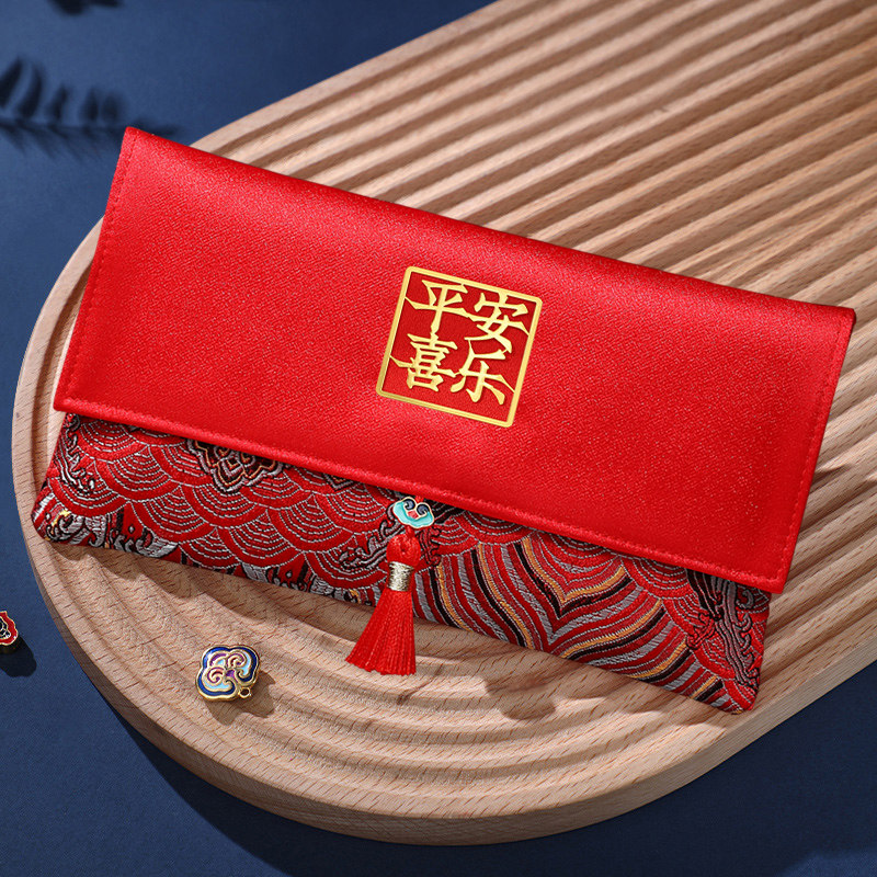 红包2026新款高档生日宝宝满月周岁压岁通用乔迁新居创意万元红包,节庆用品/礼品,红包/利是封,淘宝优惠券,粉丝福利购,淘宝优惠卷