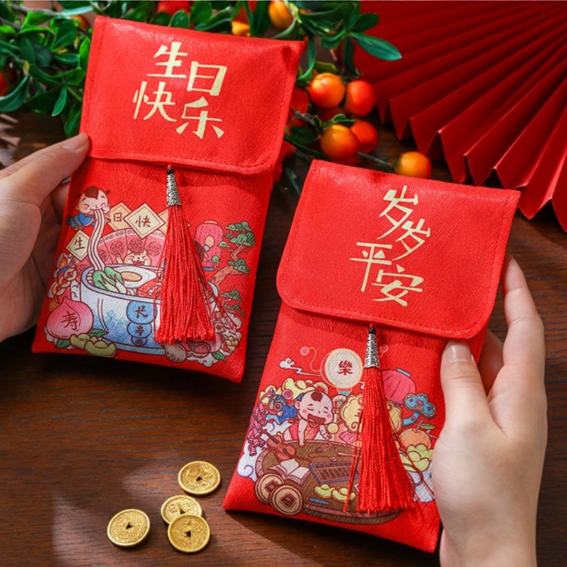 红包封2026马年宝宝压岁钱周岁满月万元红包袋中式创意喜包利是封