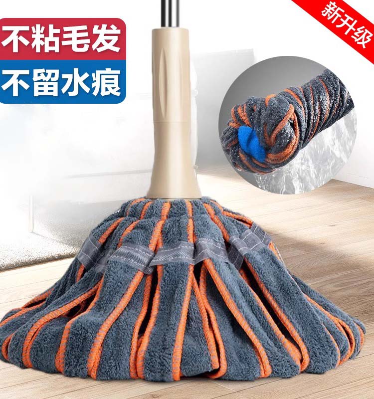 纯棉布条拖把自拧水免手洗家用一拖净老式珊瑚绒毛巾墩布地拖旋转