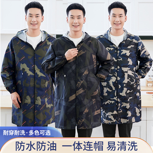 男款防水加长款罩衣大人围裙家用厨房时尚防油防尘大褂工作服新款