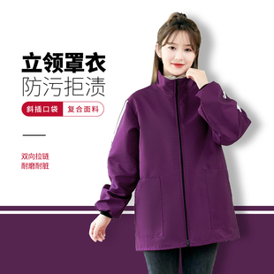 女防水翻领围裙罩衣大人厨房家用做饭防油耐脏外套工作服2025新款