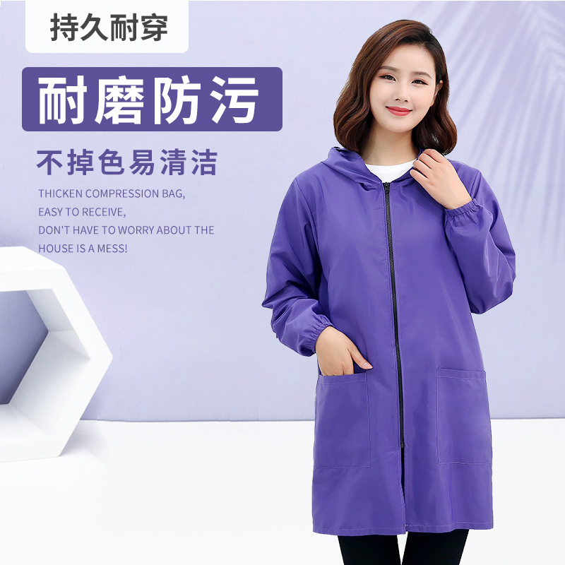 夕梵时尚防污防水防油围裙