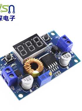 大功率XL415 带75W CC可调降压模块0 电压表显示 送铜柱