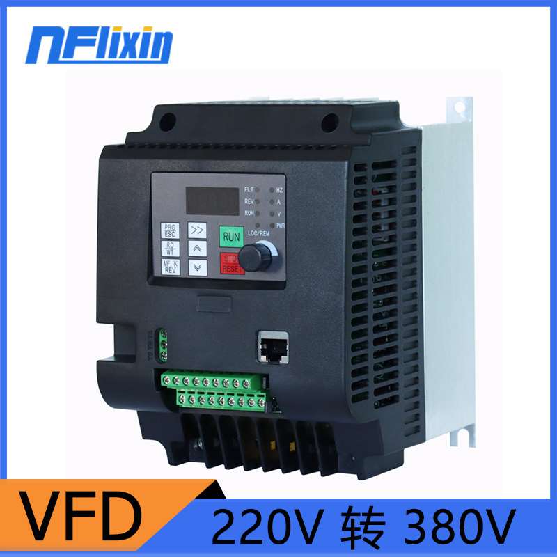 NFIXI 20v转380v变频器 4kwN55kw75kwF11kLw电机变频调2速器VD