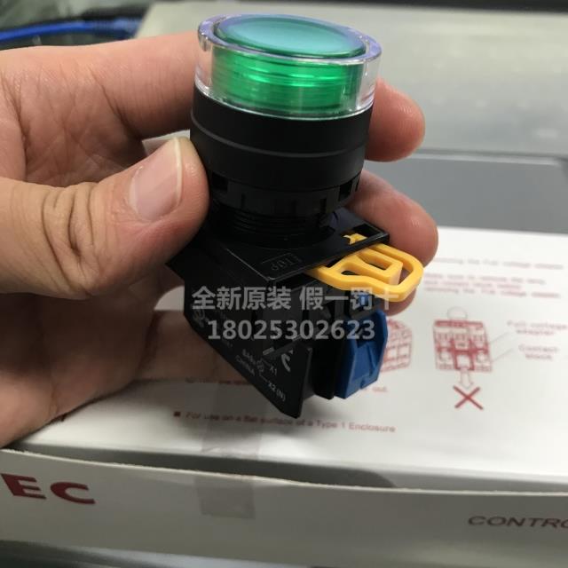 全新原装IDEC和泉22mm位带灯自复YW-DE按钮0开关Y-W21LMFE1Q4G/R