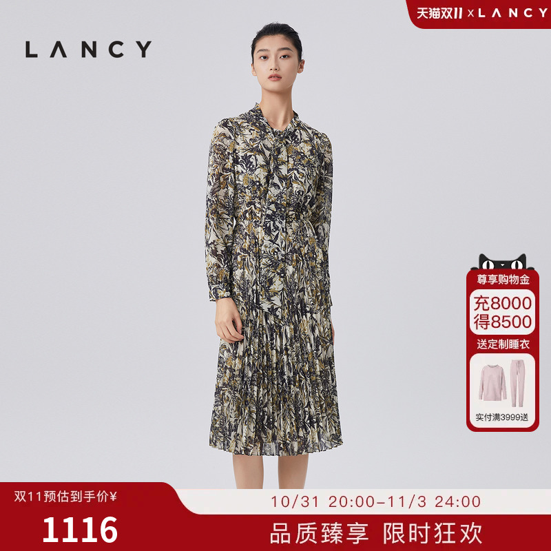 LANCY/朗姿春季新款法式飘带印花连衣裙高级感收腰百褶气质裙子女