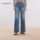 女通勤日常百搭长裤 LANCY 牛仔裤 宽松直筒阔腿裤 朗姿2024年冬新款