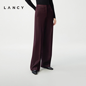 女通勤优雅长裤 朗姿2025冬新直筒阔腿高腰西装 纯羊毛 裤 LANCY