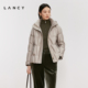 90白鸭绒 LANCY 朗姿2024冬新款 简约短款 立领连帽高克重羽绒服
