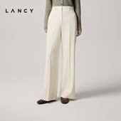 子 LANCY 裤 朗姿2025年秋新款 女羊毛垂感长裤 气质通勤直筒阔腿西装