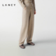 百搭抽绳休闲裤 LANCY 松弛感羊毛弯刀裤 女秋时尚 朗姿2025冬季 新款