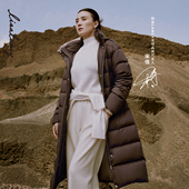 宋佳同款 匈牙利90白鹅绒 LANCY 朗姿2025冬新款 高克重羽绒服