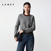 羊毛羊驼毛 LANCY 朗姿2025冬新款 气质简约撞色圆领短针织衫 女