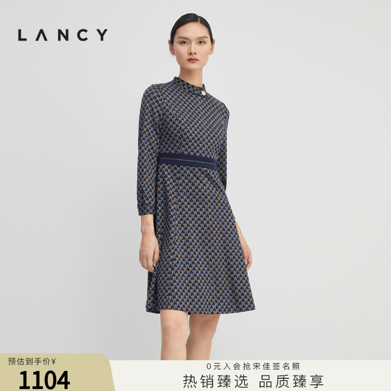 LANCY/朗姿法式优雅复古印花连衣裙长袖收腰散摆高级感秋冬裙子女