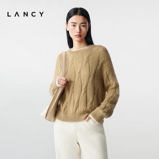 圆领毛衣女 羊毛马海毛简约绞花假两件针织衫 LANCY 朗姿2025冬新款
