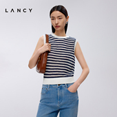 LANCY 高级感吊带 背心时尚 朗姿2025春新款 小香风复古镂空条纹无袖