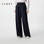 简约通勤阔腿西装 朗姿2025冬新款 LANCY 裤 女秋垂感长裤 纯羊毛