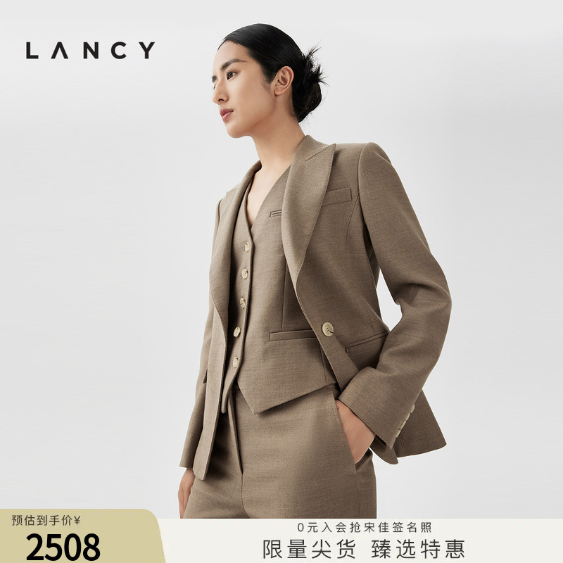 LANCY/朗姿秋冬羊毛羊绒高端商务西装套装法式高级感女士通勤外套