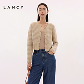 朗姿2025年夏新款 气质长袖 高级感优雅法式 LANCY 短款 开衫 针织衫 女