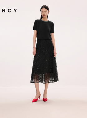 LANCY/朗姿2025春新款高端蕾丝亮闪闪优雅高腰半身裙气质羽毛半裙