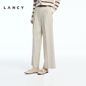 新款 朗姿2026春季 LANCY 老钱风直筒高端休闲裤 子女 羊毛柞蚕丝