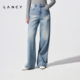 100%棉 百搭高级感阔腿水洗牛仔裤 LANCY 新款 子女 朗姿2026春季